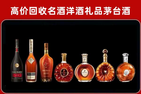 墨江回收拉菲红酒